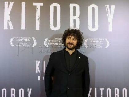 В Великий Новгород приедет автор драмы «Китобой» Филипп Юрьев