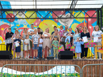 МЕРОПРИЯТИЕ, ПОСВЯЩЁННОЕ ДНЮ СЕМЬИ, ЛЮБВИ И ВЕРНОСТИ