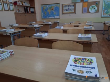 К 1 сентября готовы: в Великом Новгороде завершается приёмка образовательных учреждений