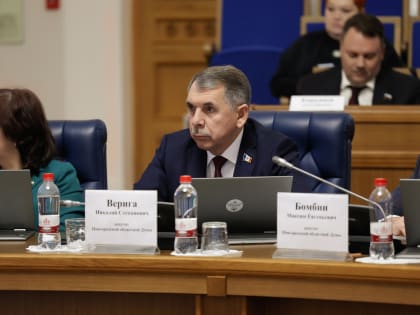 Новый областной закон поможет участникам СВО при трудоустройстве