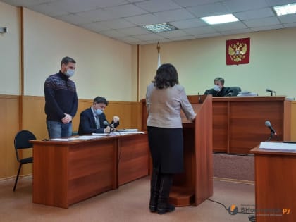 Молодого хирурга НОКБ признали виновным в смерти пациентки, но ограничивать его свободу не стали