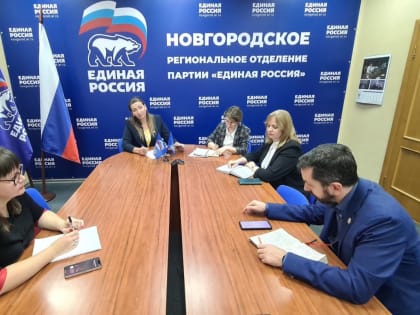 "Единая Россия" разбирается в проблеме семей участников СВО, связанной с получением справок для льгот