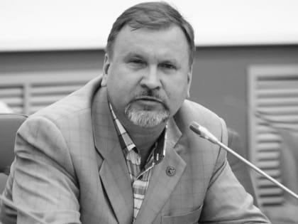 Ушёл из жизни российский историк и археолог Сергей Викторович Трояновский