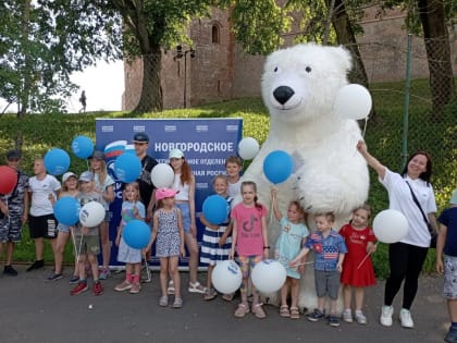 Дарить радость – это счастье!