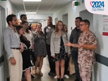 Будущие родители посетили перинатальный центр в Новгороде