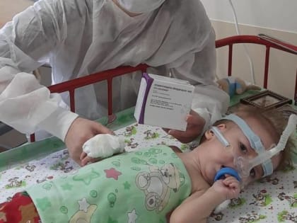 Новгородцу Максиму Малышеву в Санкт-Петербурге сделали укол «Золгенсма»