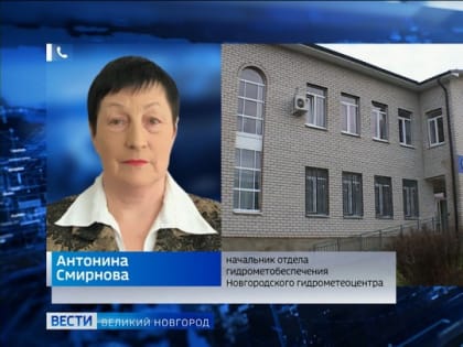 Новгородские синоптики рассказали, какая нас ждет  погода в ближайшие дни