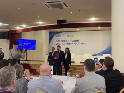 Новгородский политтехнолог получил награду от имени президента за выборы-2021