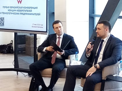 «Гендерное равенство в изобретениях наступит в 2064 году»: конференция в НТШ