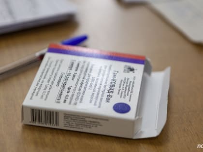 Опубликован график работы мобильных пунктов вакцинации в Великом Новгороде
