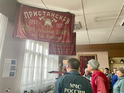 День открытых  дверей прошел  в музее  пожарной охраны Боровичей