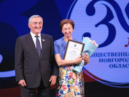 Юбилей старейшего института гражданского общества в России