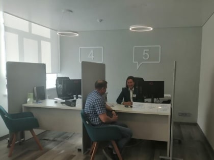 Участников СВО проконсультировали по вопросам налогообложения