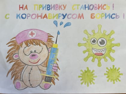 В УФСИН России по Новгородской области прошел конкурс детского рисунка