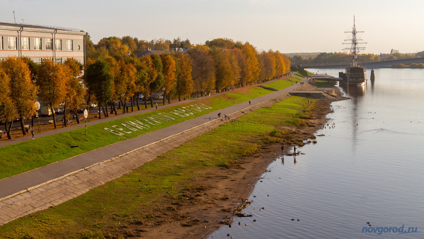 Городская среда великий новгород