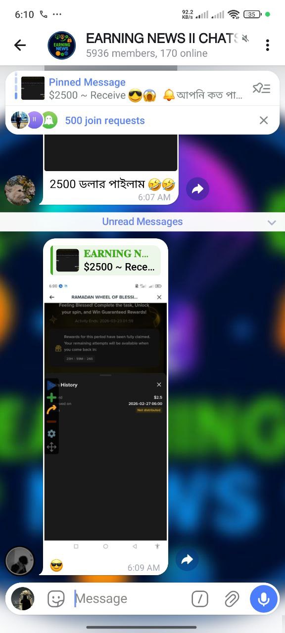 User Proof 1