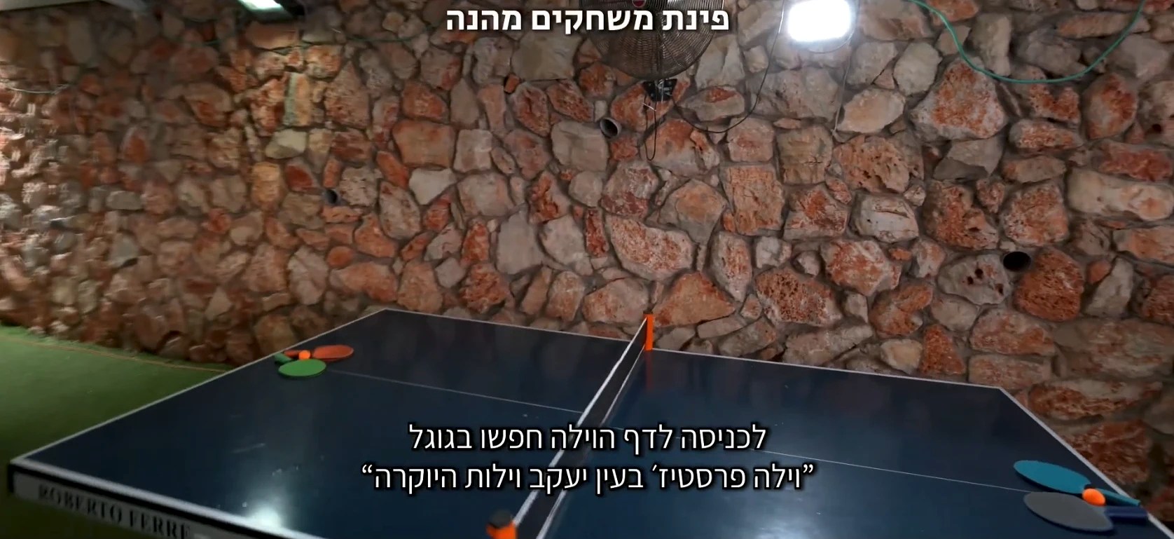 Vacation rental property image