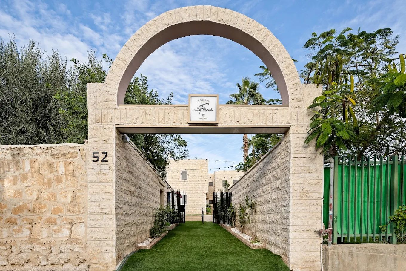 צימר תמונה