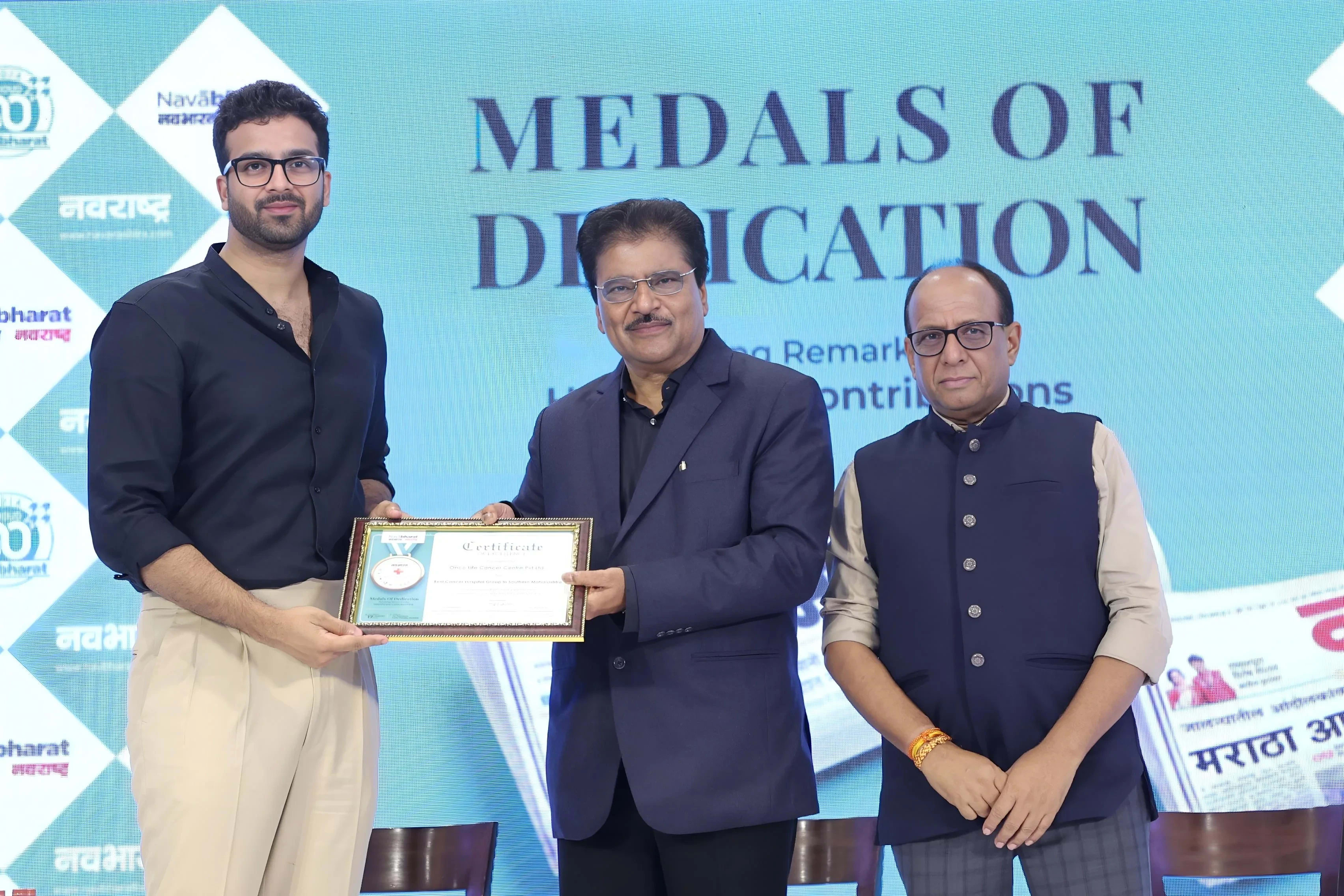 Navbharat Awards- 2024