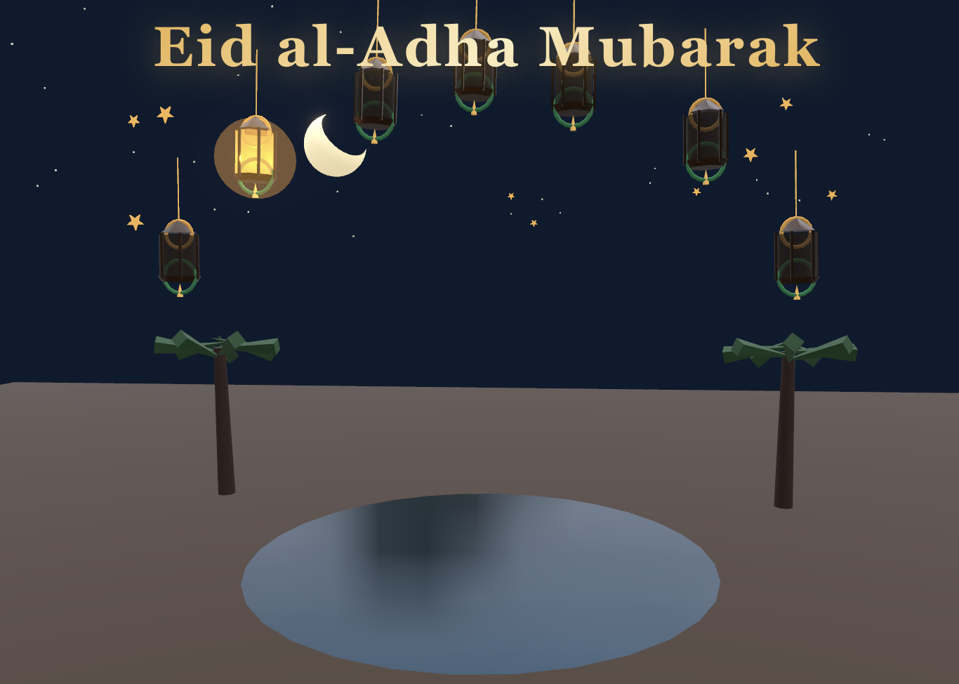 Eid al-Adha — Floating Lanterns - Eid Mubarak 2026 & Festival Greeting Card Templates