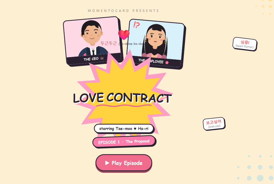 K-Drama Style Proposal greeting card template