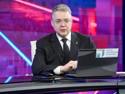 ГУБЕРНАТОР СТАВРОПОЛЬЯ: МЕРЫ ПОДДЕРЖКИ УЧАСТНИКОВ СВО БУДУТ СОХРАНЕНЫ В 2024 ГОДУ