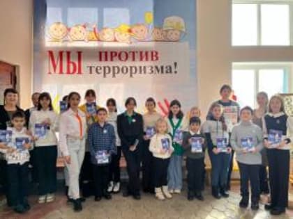 В МКУК «Культурно - досуговый центр поселка Штурм»  организованы профилактические мероприятия антитеррористической направленности