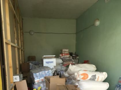 В Советском городском округе собрали более 4,5 тонн гуманитарной помощи жителям Белгородской области, оказавшимся в трудной жизненной ситуации