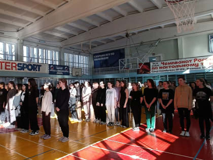 Пятигорский университет отмечает 85-летие образования в сфере физической культуры и спорта