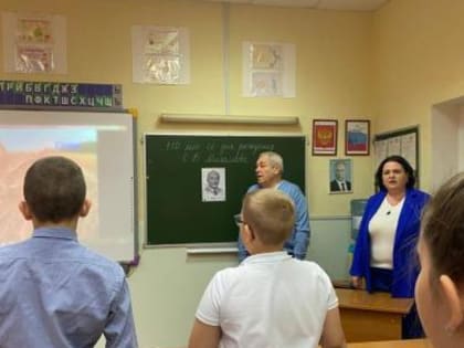 Председатель Думы города Александр Медяник посетил гимназию №9.