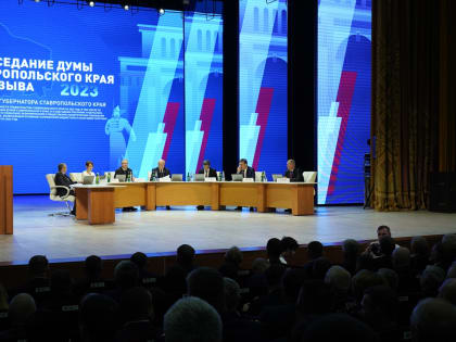 Николай Великдань: Развитие Ставропольского края – это наш вклад в благополучное будущее всей страны