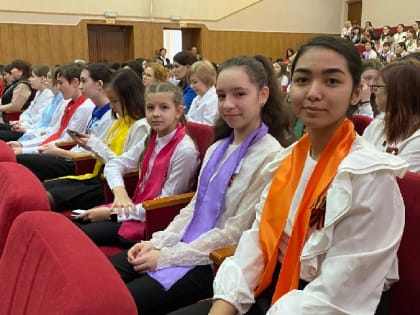 Традиционный Слёт Патриотов