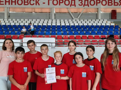 Готов к труду и обороне