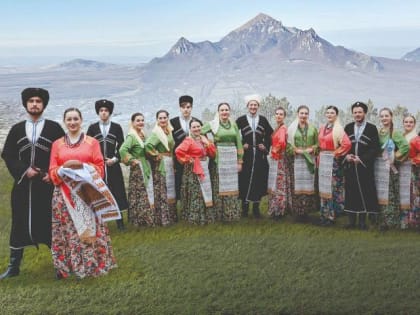 Любо! Приказом Министерства культуры России народно-сценическому казачьему ансамблю «Хуторок» из Пятигорска присвоено звание «Заслуженный коллектив народного творчества»