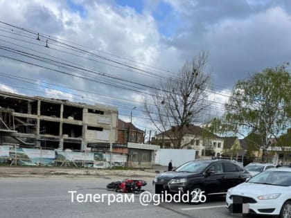 Мотоциклист погиб в ДТП на проспекте Кулакова в Ставрополе
