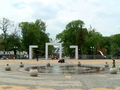 В Минераловодском округе обновляют объекты благодаря всероссийскому голосованию