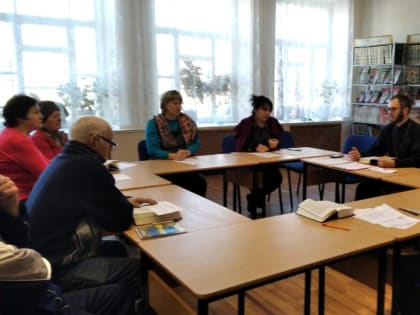 В селе Благодатном прошло очередное занятие по изучению Священного Писания