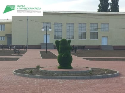 В селе Новоселицкого округа благоустроили сквер