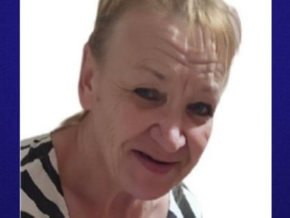 Внимание! Пропал человек!