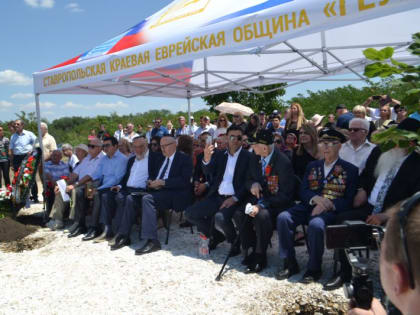 Торжественная церемония открытия Мемориала Жертвам фашизма  в городе  Минеральные Воды.