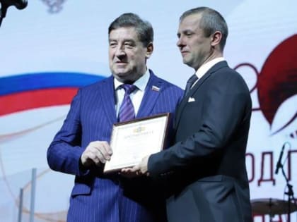 На Ставрополье подвели итоги Года педагога и наставника