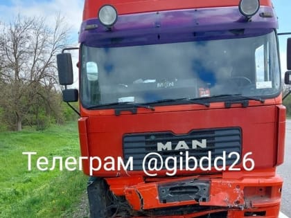 Обзор происшествий в Ставропольском крае 23.04.2023