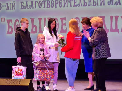 Все начинается с добра. Благотворительный марафон «Большое сердце» вновь стартовал в Пятигорске