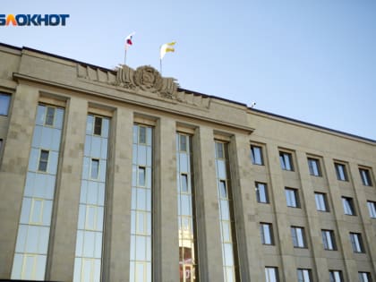 На здравоохранение, образование и соцподдержку населения в 2024 году на Ставрополье потратят более 102 миллиардов рублей