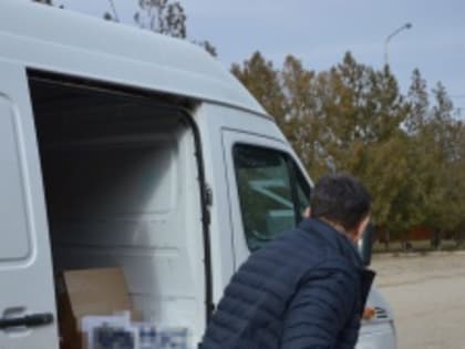 Очередной гуманитарный конвой отправился в зону проведения СВО