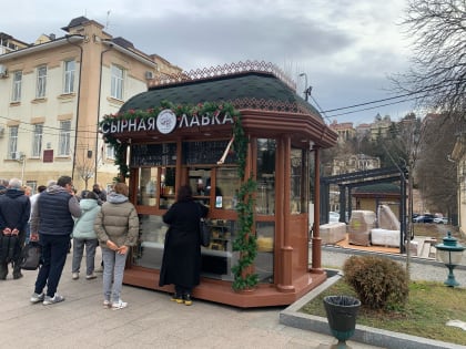 Доходы в бюджет Кисловодска от нестационарной торговли увеличились в три раза.