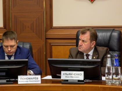 Работу по профилактике незаконной миграции усилят в Ставрополе