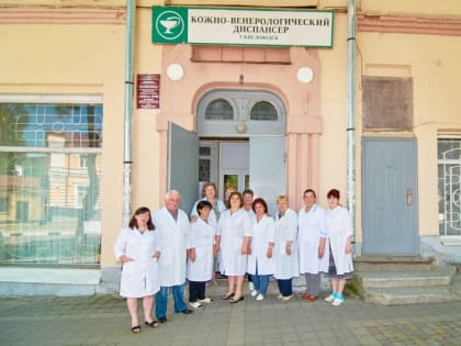 Кисловодская больница: традиции и новшества для здоровья людей