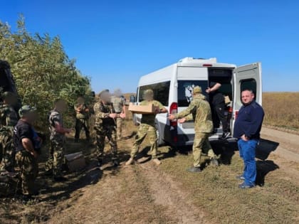 Помощь бойцам СВО продолжается