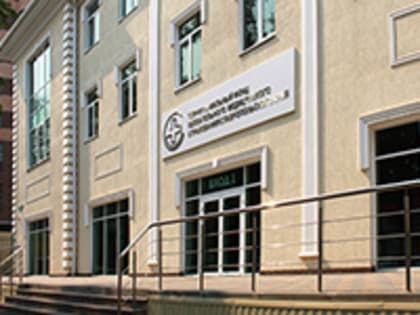 Поздравление с Днём медицинского работника исполняющего обязанности директора ТФОМС СК Ивана Болдырева